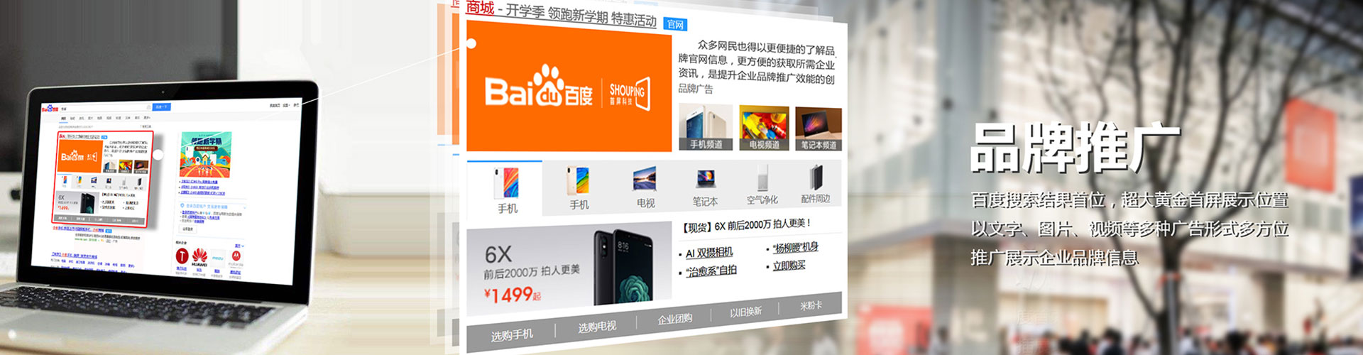 资中百度充值高返点